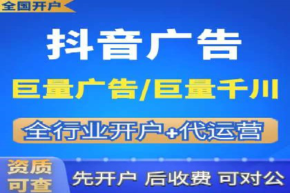 百度竞价包年服务：打造企业核心竞争力