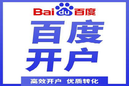 电商平台信息流广告的创意与执行案例分析