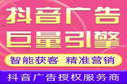 百度移动推广实战：案例分享移动营销策略
